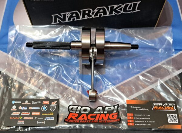 Στροφαλομπιελα NARAKU Racing 70cc Για Piaggio/Gilera/Vespa/Aprilia/Derbi 50cc Δίχρονα Μοντέλα Καινούργια Γνησιά - Image 2