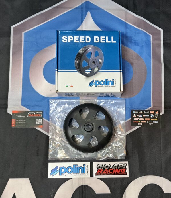 Καμπάνα Polini Evolution Speed Bell (950gr.) Για Piaggio/Vespa/Aprilia 125-150-200cc 2016-2024 Μοντέλα Καινούργια Γνήσια